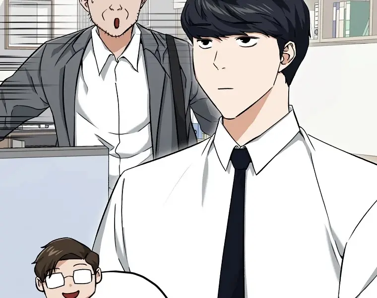 My Dad Is Too Strong Chapter 70 Page 52