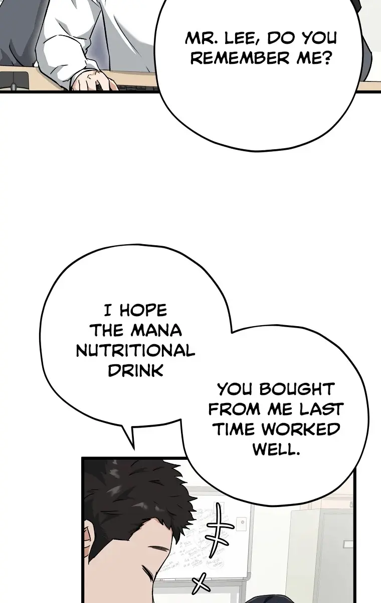 My Dad Is Too Strong Chapter 70 Page 55