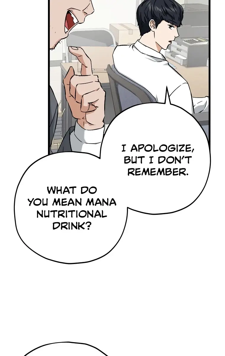 My Dad Is Too Strong Chapter 70 Page 56