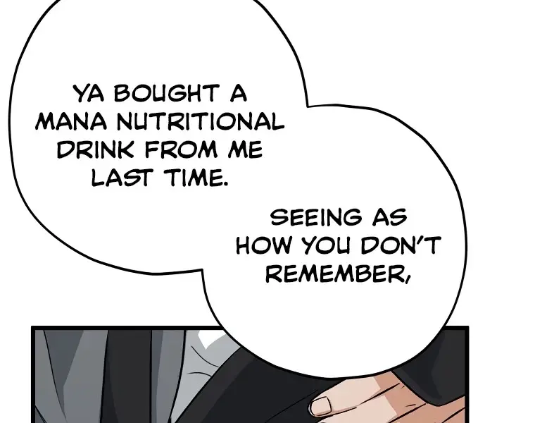 My Dad Is Too Strong Chapter 70 Page 57