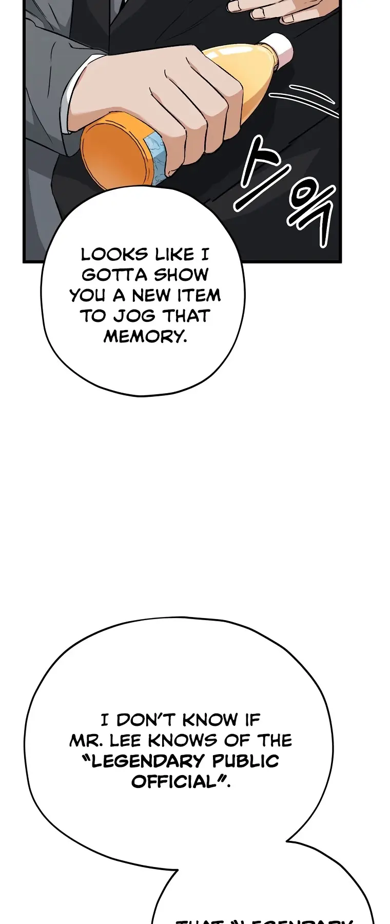 My Dad Is Too Strong Chapter 70 Page 58