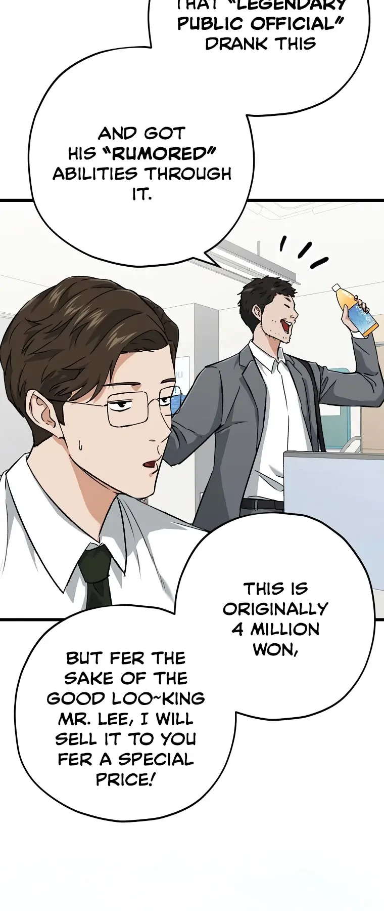 My Dad Is Too Strong Chapter 70 Page 59