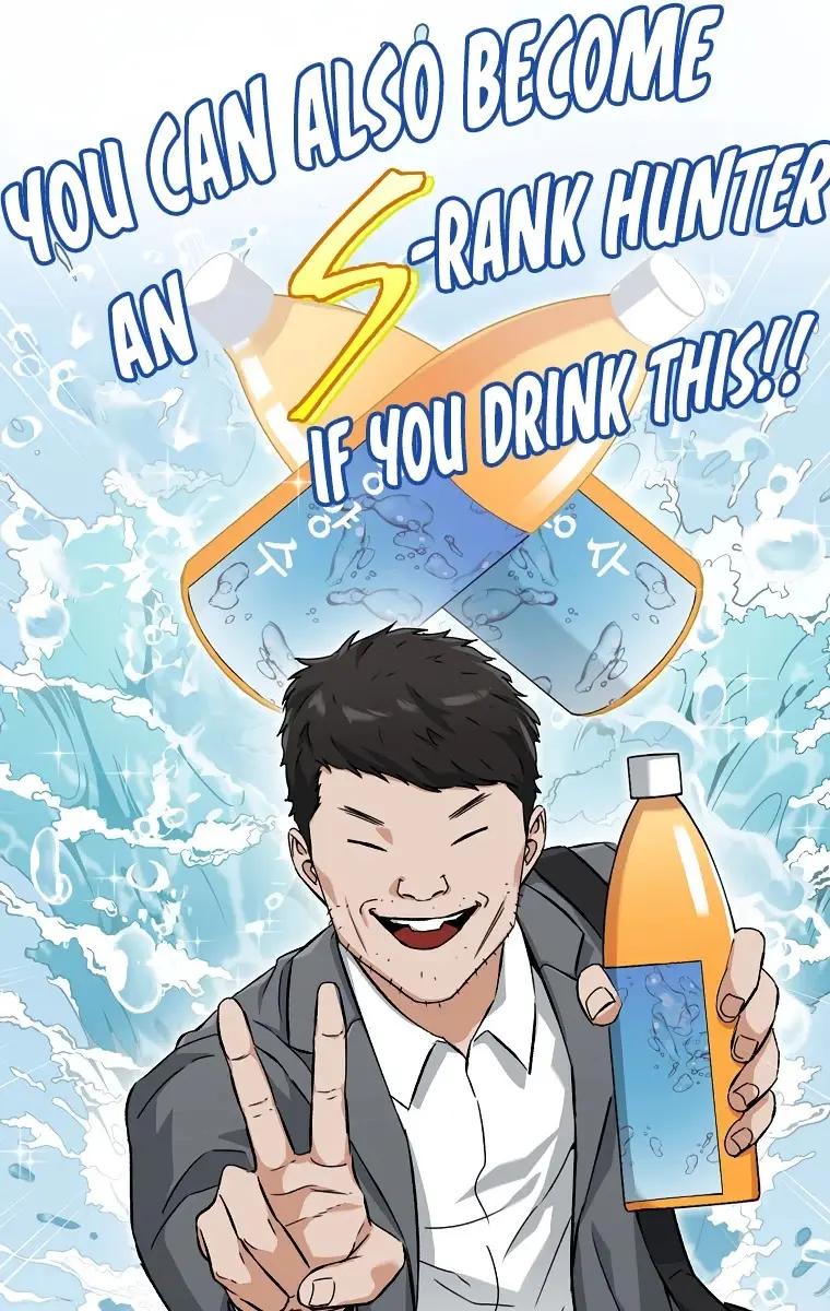 My Dad Is Too Strong Chapter 70 Page 60