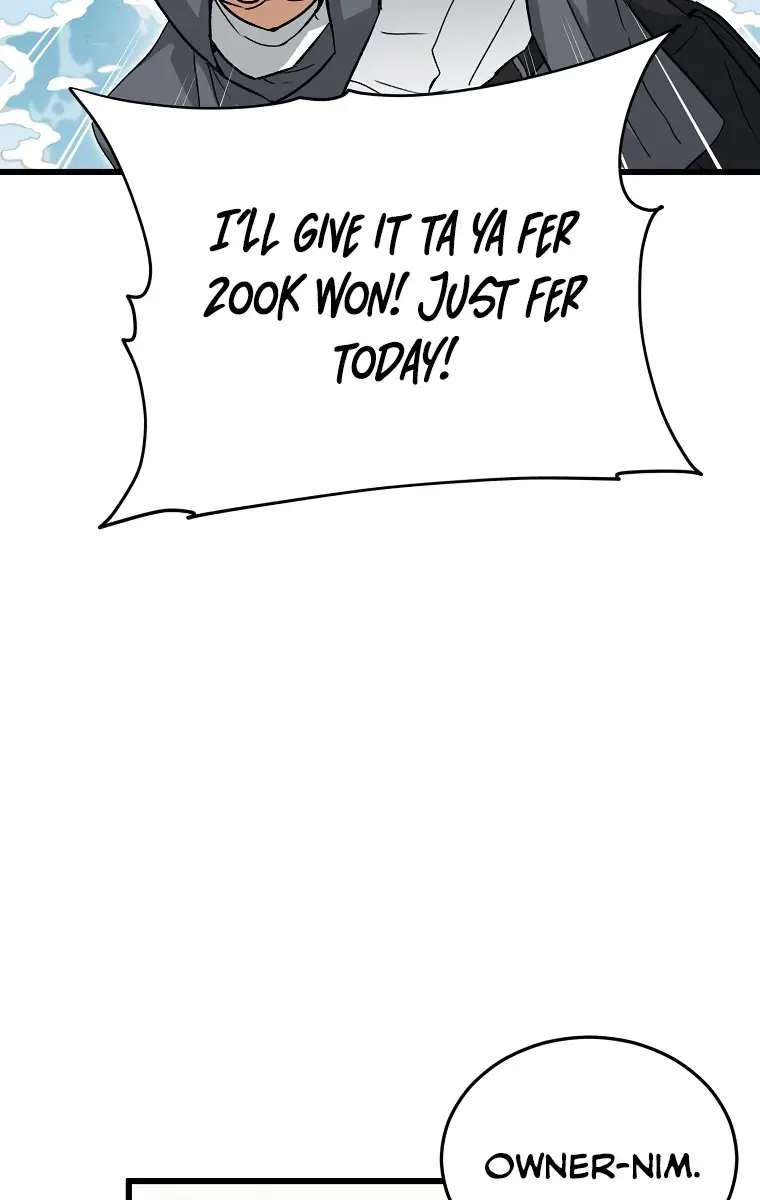 My Dad Is Too Strong Chapter 70 Page 61