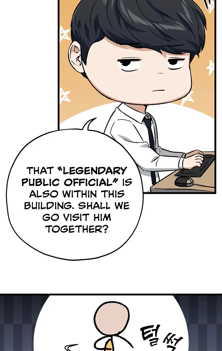 My Dad Is Too Strong Chapter 70 Page 65