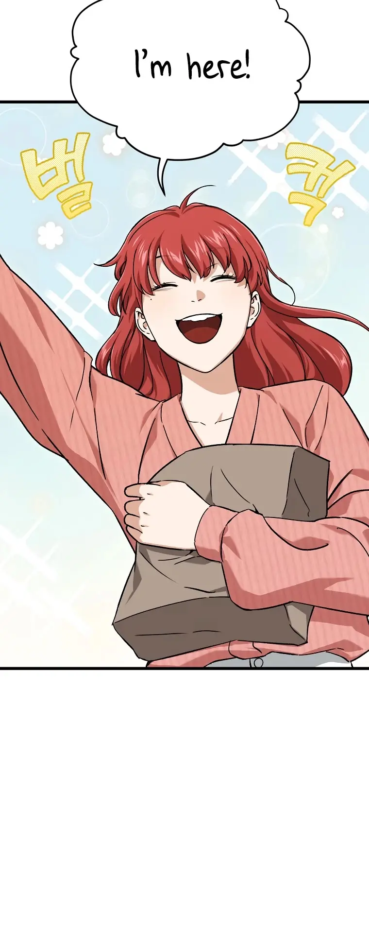 My Dad Is Too Strong Chapter 70 Page 69