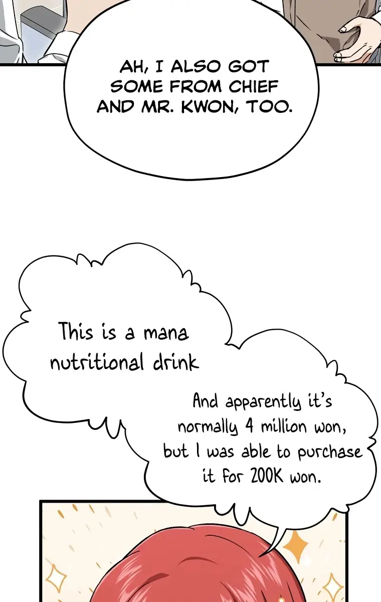 My Dad Is Too Strong Chapter 70 Page 71