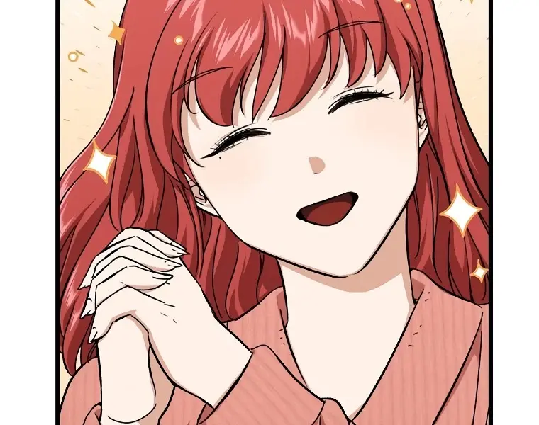 My Dad Is Too Strong Chapter 70 Page 72