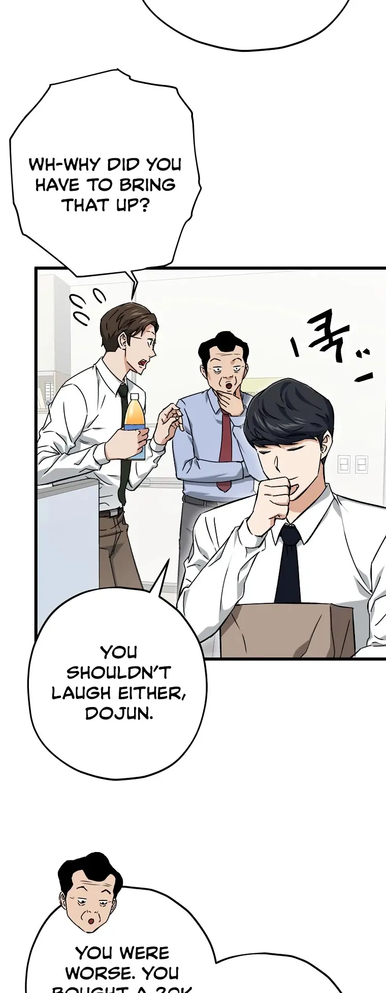 My Dad Is Too Strong Chapter 70 Page 74