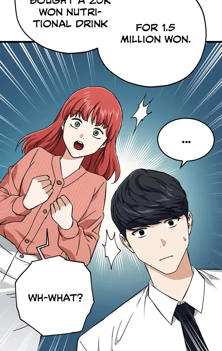 My Dad Is Too Strong Chapter 70 Page 75