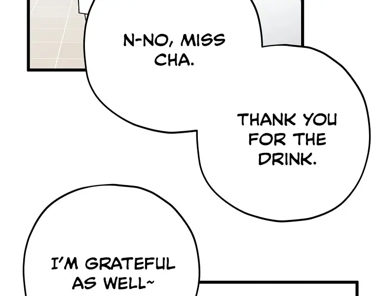 My Dad Is Too Strong Chapter 70 Page 77