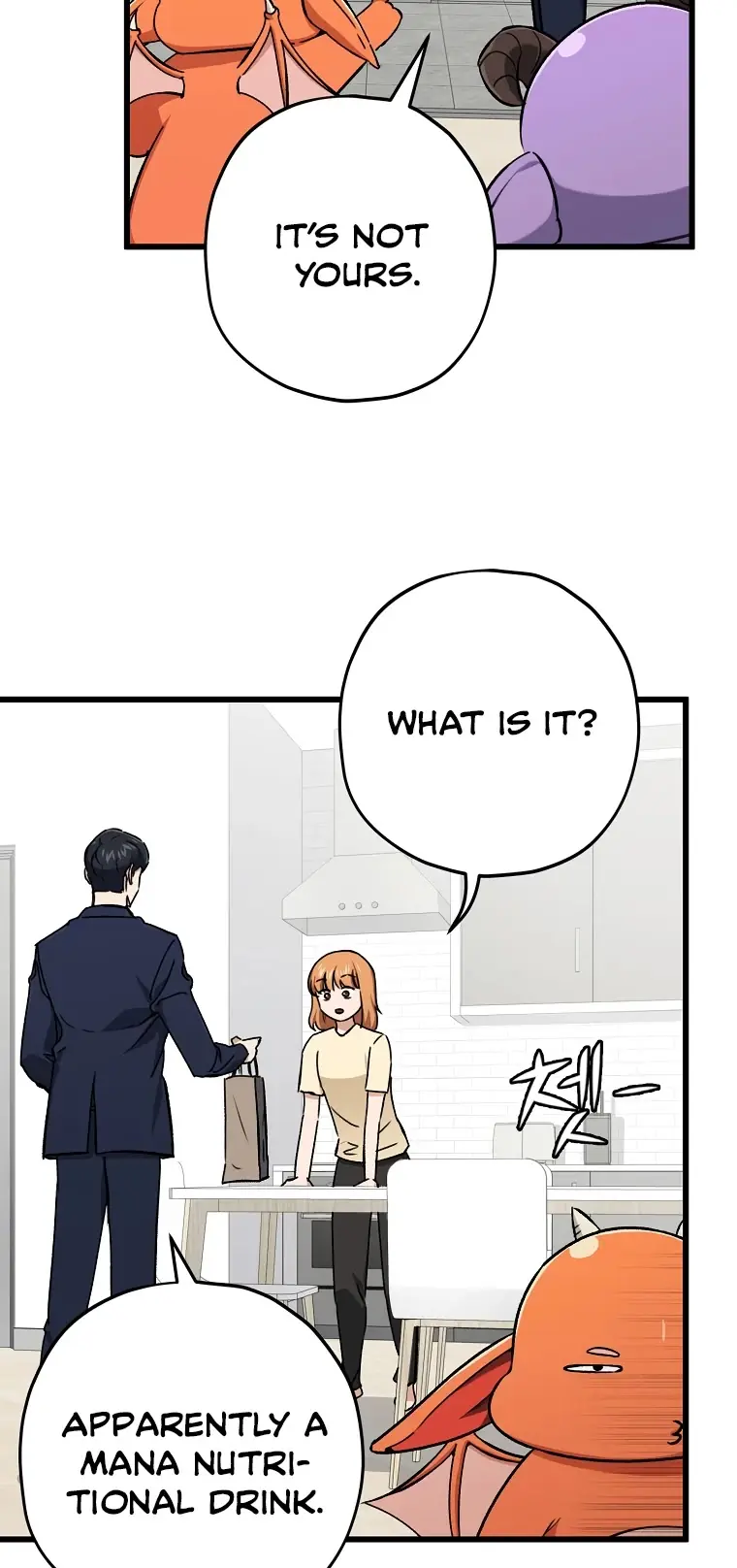 My Dad Is Too Strong Chapter 71 Page 6