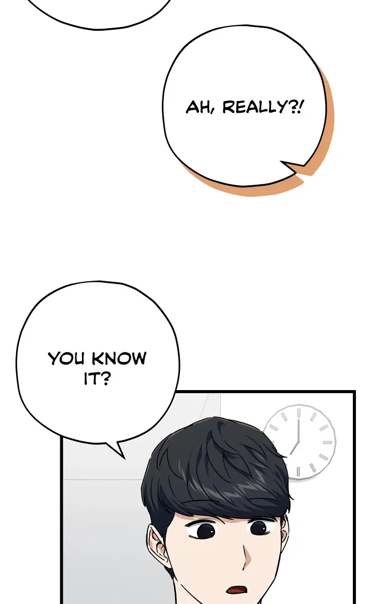 My Dad Is Too Strong Chapter 71 Page 7