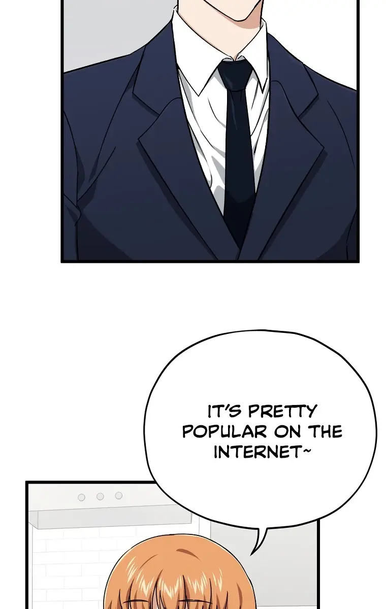 My Dad Is Too Strong Chapter 71 Page 8