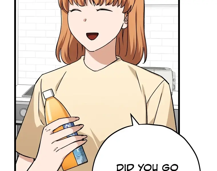 My Dad Is Too Strong Chapter 71 Page 9