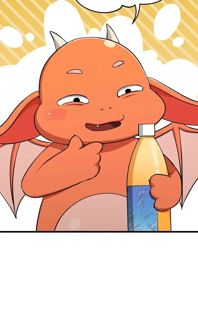 My Dad Is Too Strong Chapter 71 Page 13