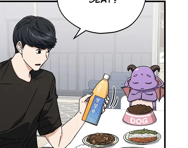 My Dad Is Too Strong Chapter 71 Page 19