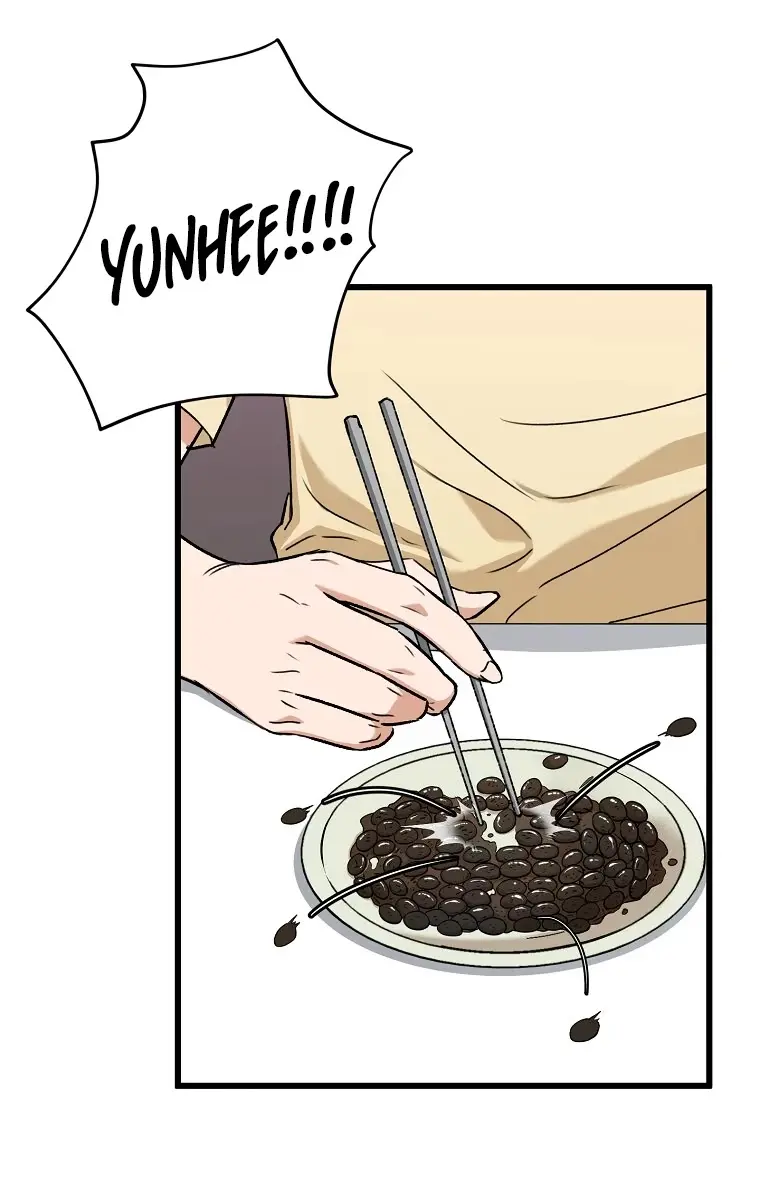 My Dad Is Too Strong Chapter 71 Page 32