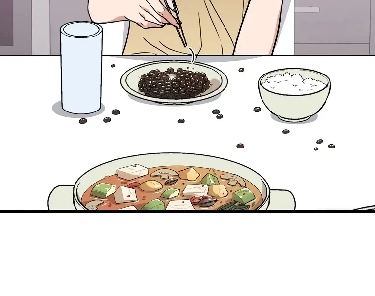 My Dad Is Too Strong Chapter 71 Page 34