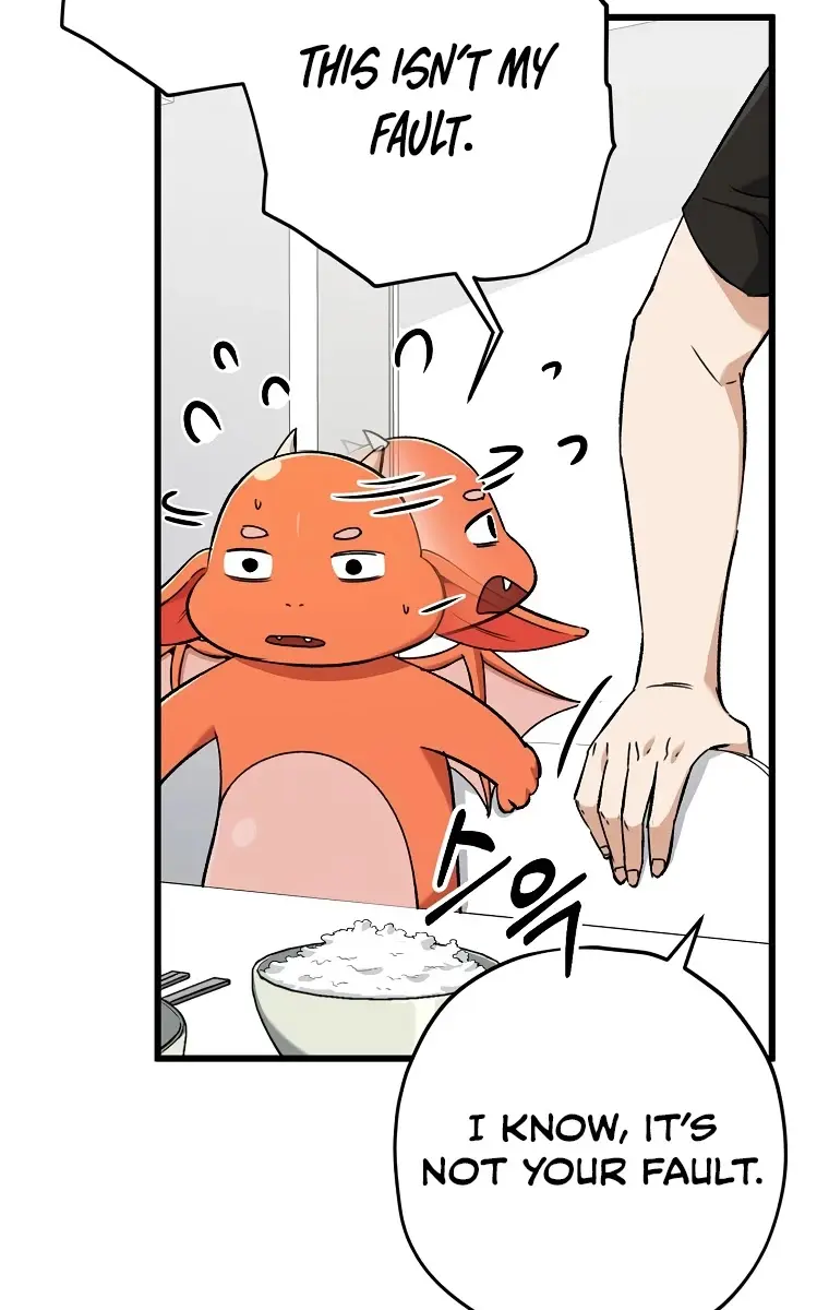 My Dad Is Too Strong Chapter 71 Page 43