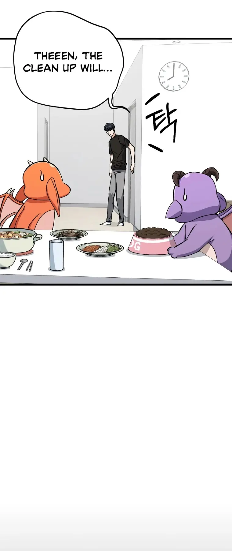 My Dad Is Too Strong Chapter 71 Page 46