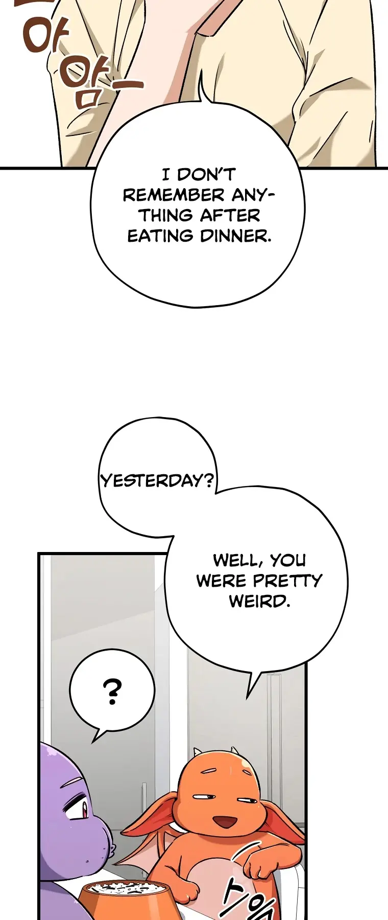 My Dad Is Too Strong Chapter 71 Page 56