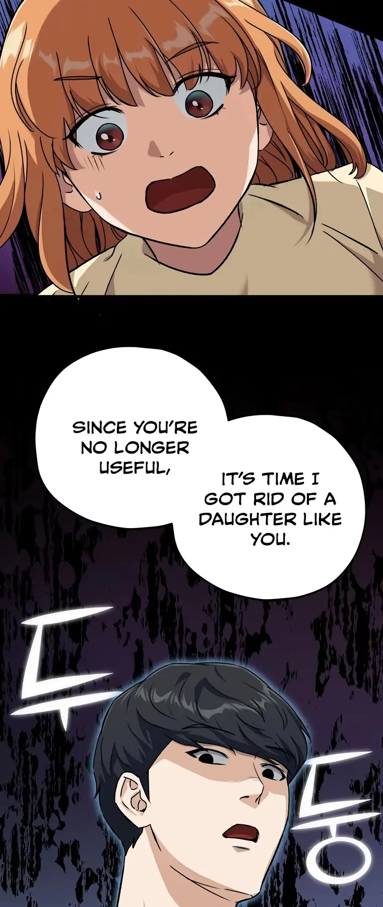 My Dad Is Too Strong Chapter 71 Page 60