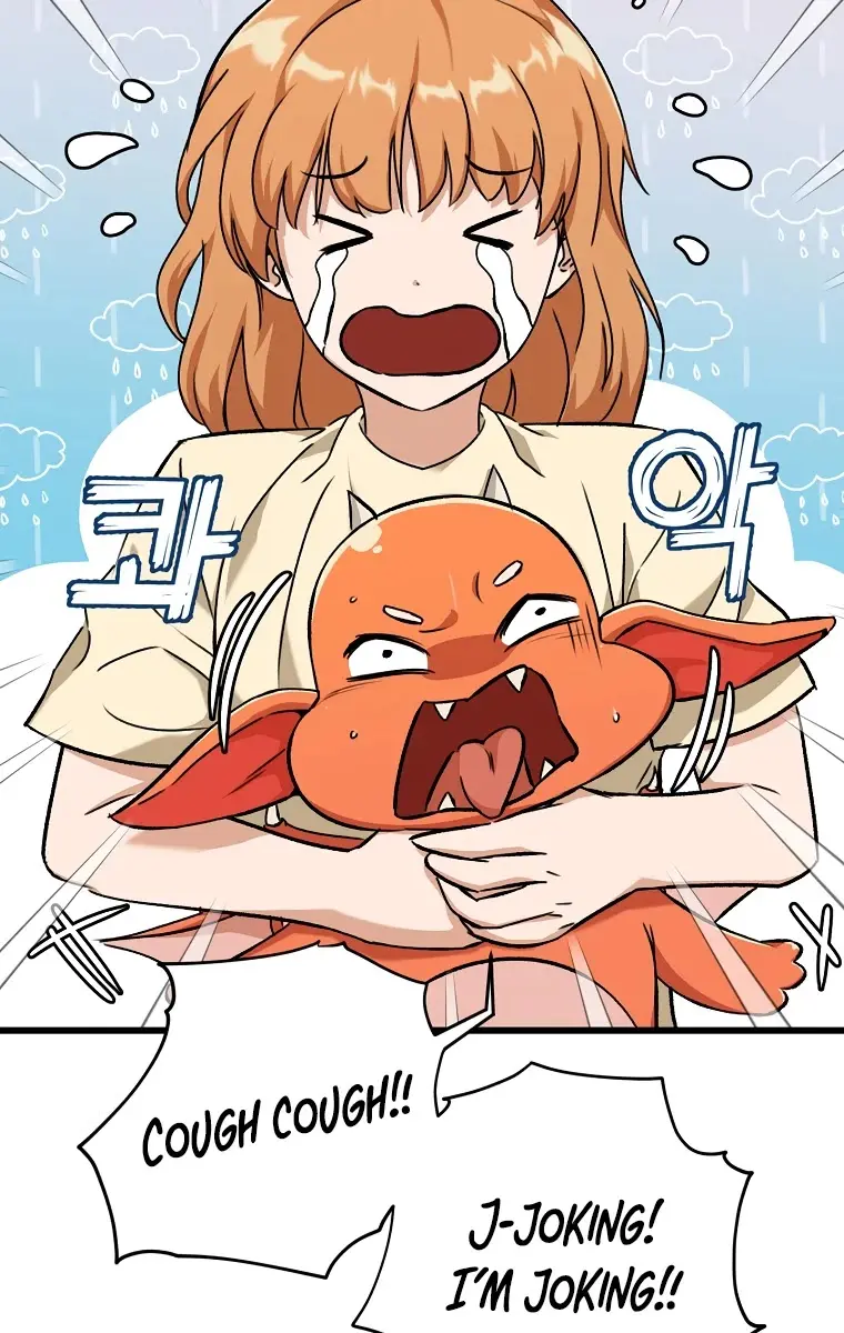 My Dad Is Too Strong Chapter 71 Page 62