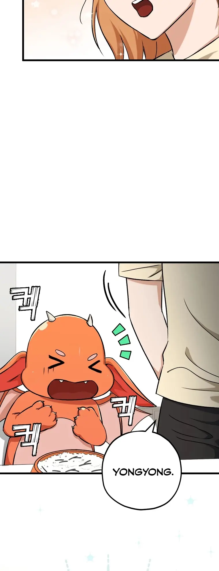 My Dad Is Too Strong Chapter 71 Page 66