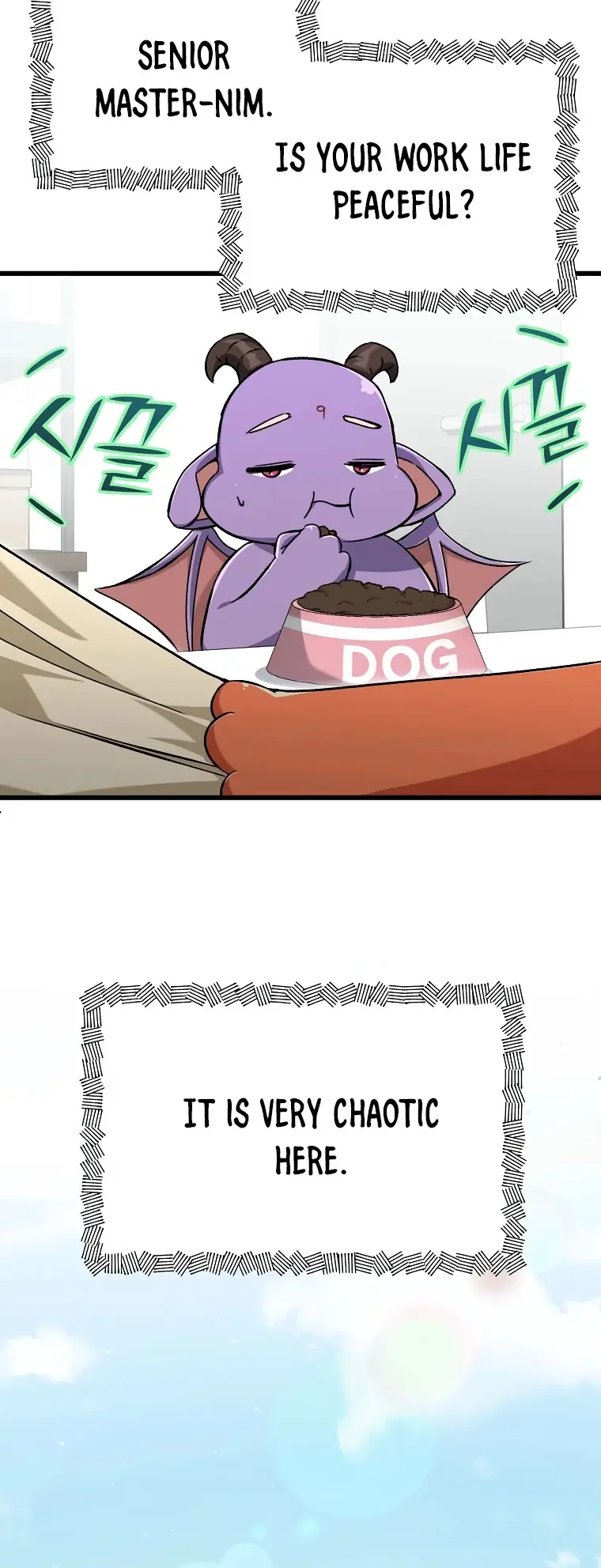 My Dad Is Too Strong Chapter 71 Page 71