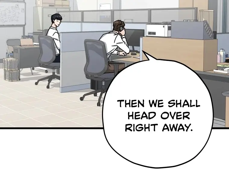 My Dad Is Too Strong Chapter 71 Page 74