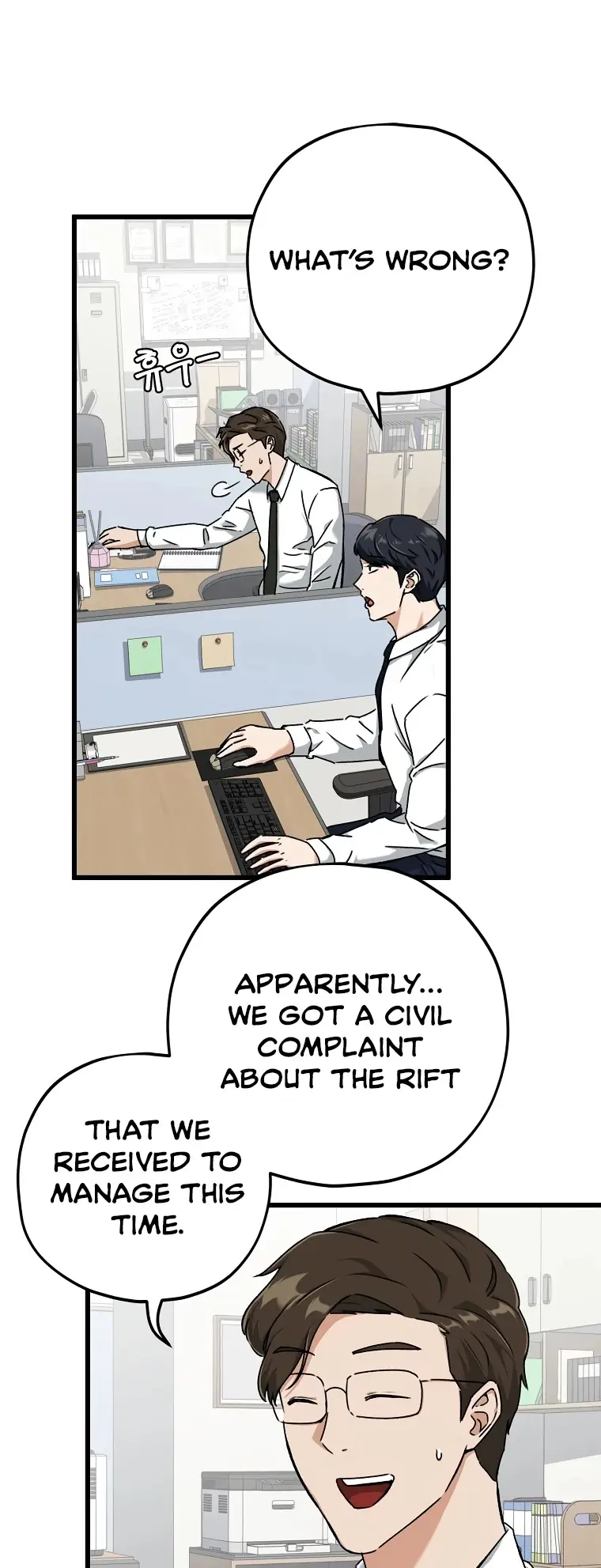 My Dad Is Too Strong Chapter 71 Page 75