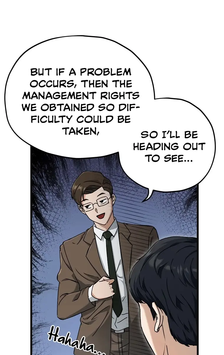 My Dad Is Too Strong Chapter 71 Page 77