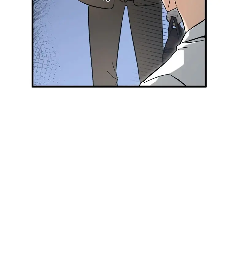 My Dad Is Too Strong Chapter 71 Page 78