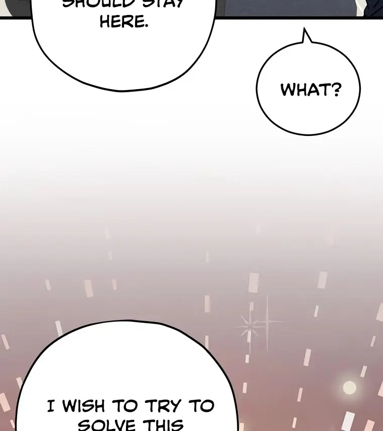 My Dad Is Too Strong Chapter 71 Page 80