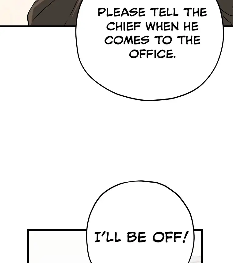 My Dad Is Too Strong Chapter 71 Page 82