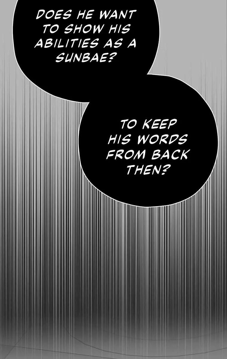 My Dad Is Too Strong Chapter 72 Page 10