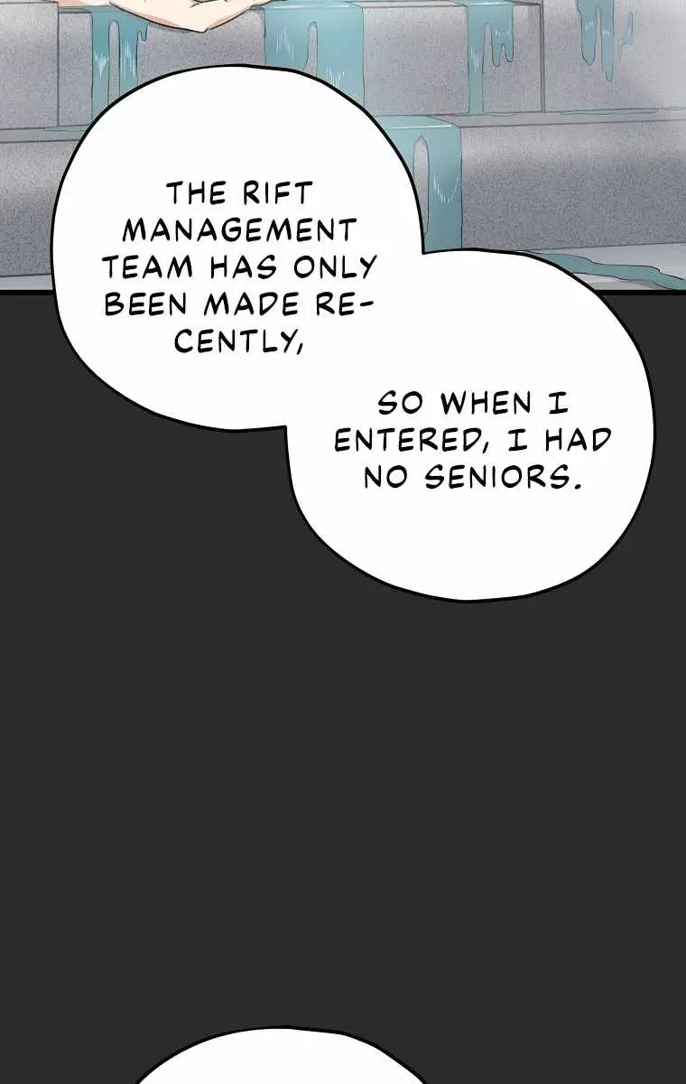 My Dad Is Too Strong Chapter 72 Page 12