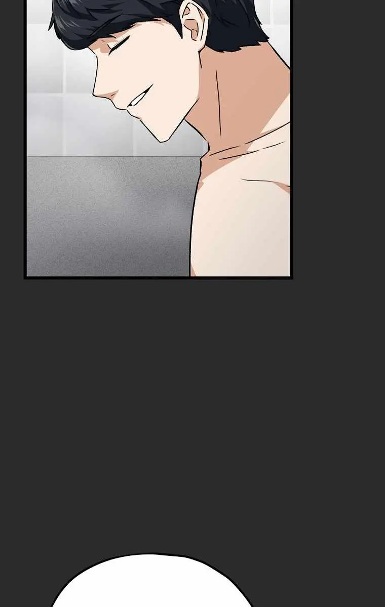 My Dad Is Too Strong Chapter 72 Page 16