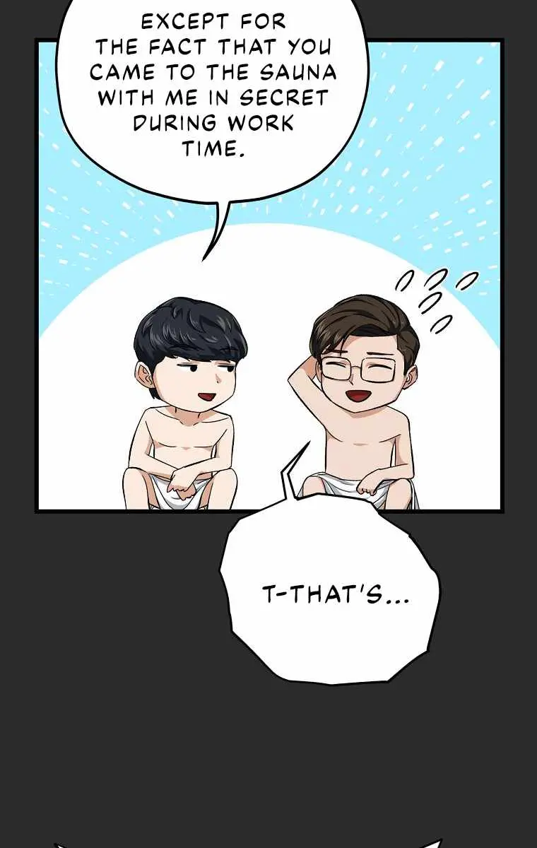 My Dad Is Too Strong Chapter 72 Page 17