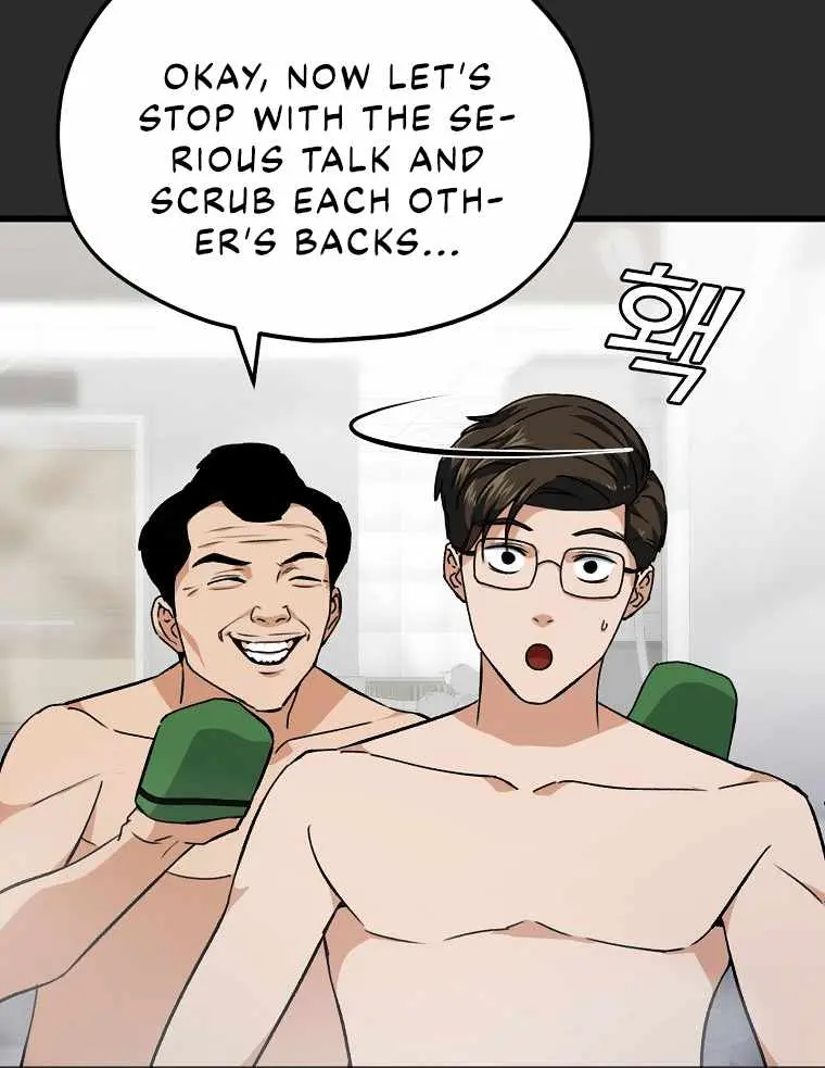 My Dad Is Too Strong Chapter 72 Page 20