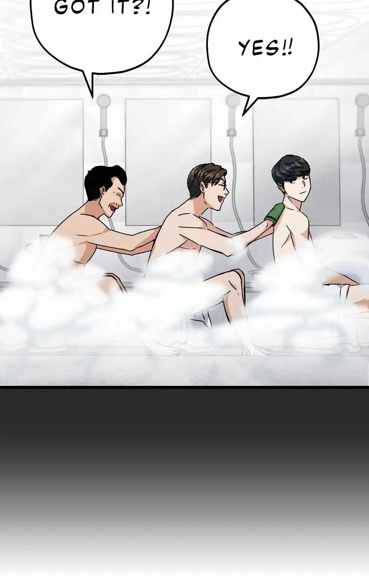 My Dad Is Too Strong Chapter 72 Page 22