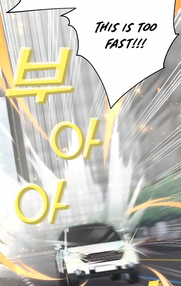 My Dad Is Too Strong Chapter 72 Page 30