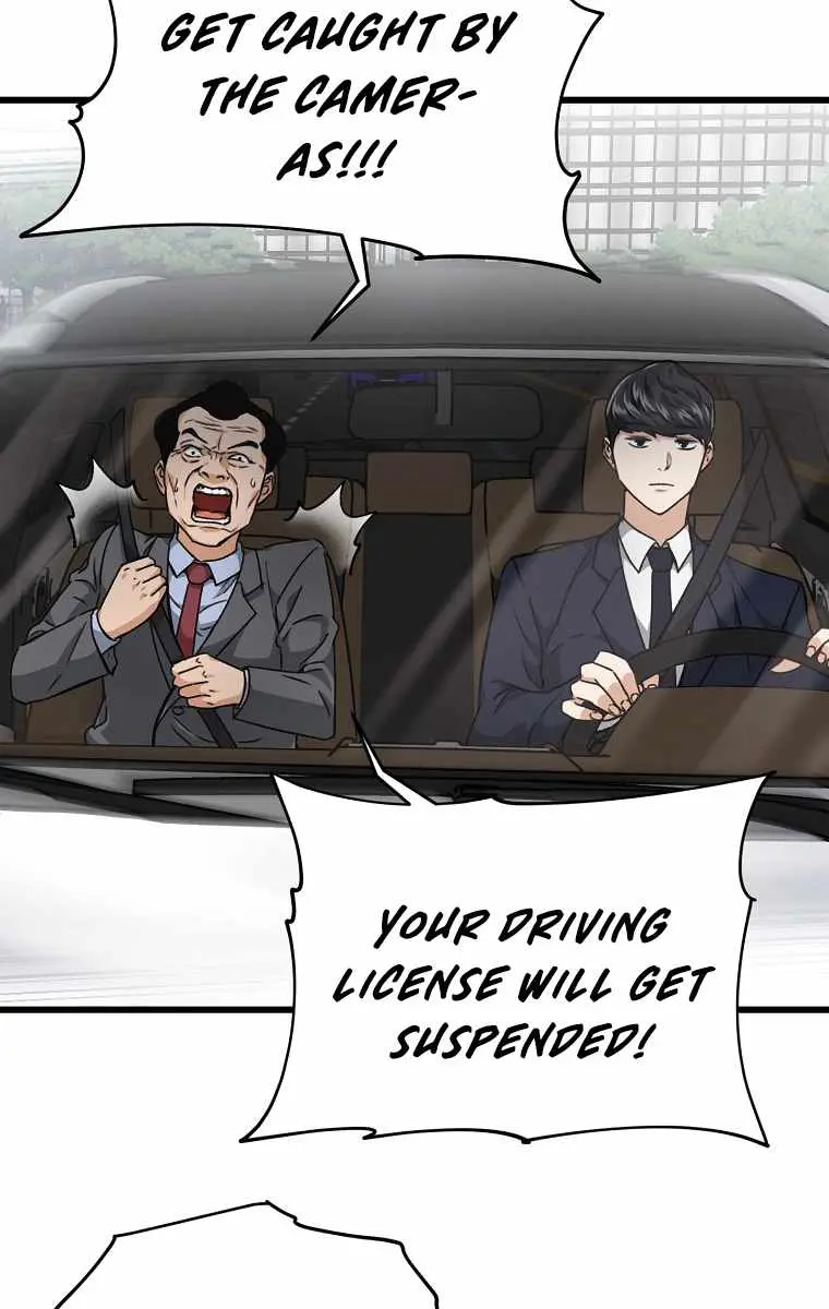 My Dad Is Too Strong Chapter 72 Page 32