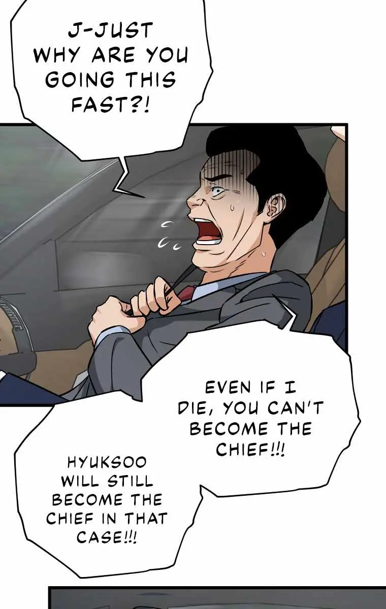 My Dad Is Too Strong Chapter 72 Page 33