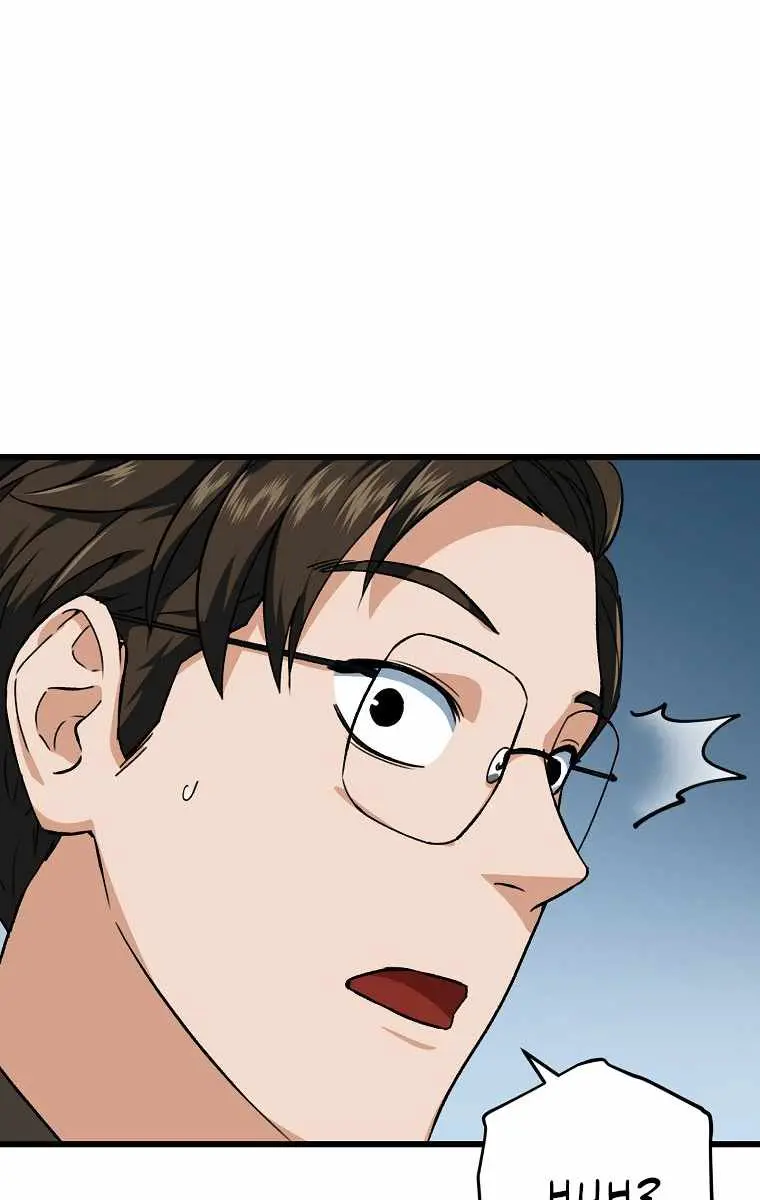 My Dad Is Too Strong Chapter 72 Page 46