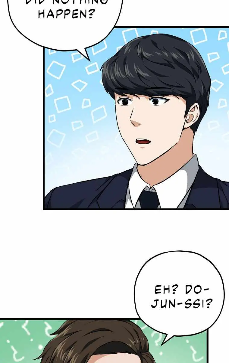 My Dad Is Too Strong Chapter 72 Page 52