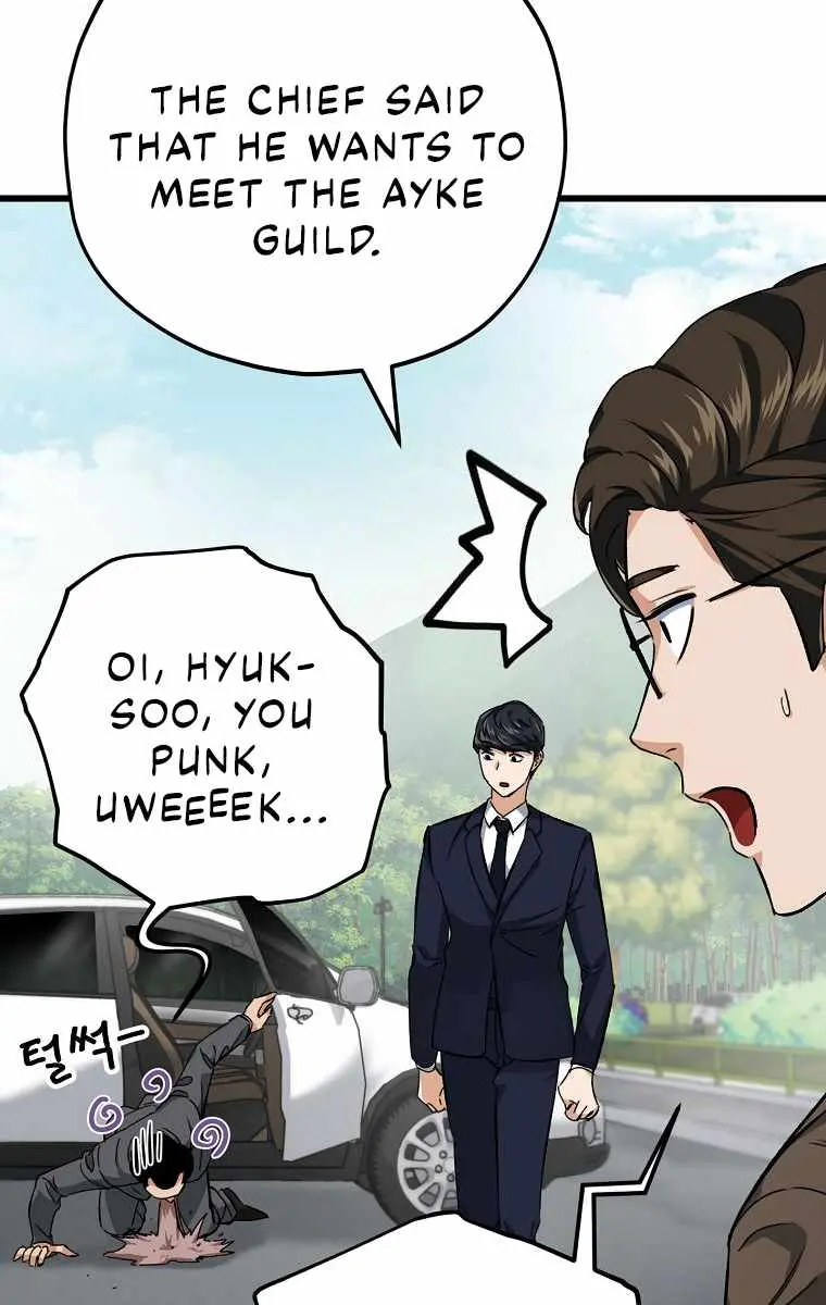 My Dad Is Too Strong Chapter 72 Page 54