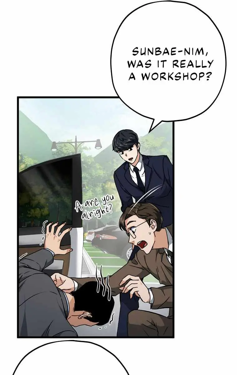 My Dad Is Too Strong Chapter 72 Page 56