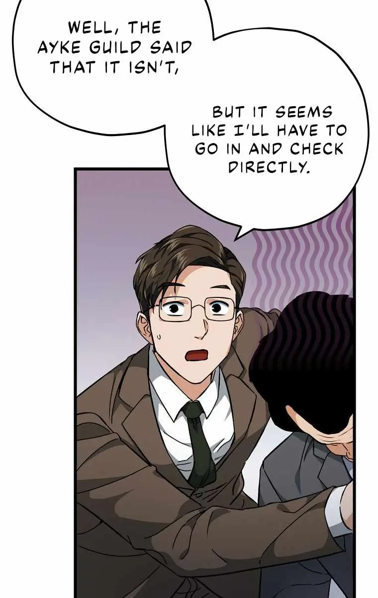 My Dad Is Too Strong Chapter 72 Page 57